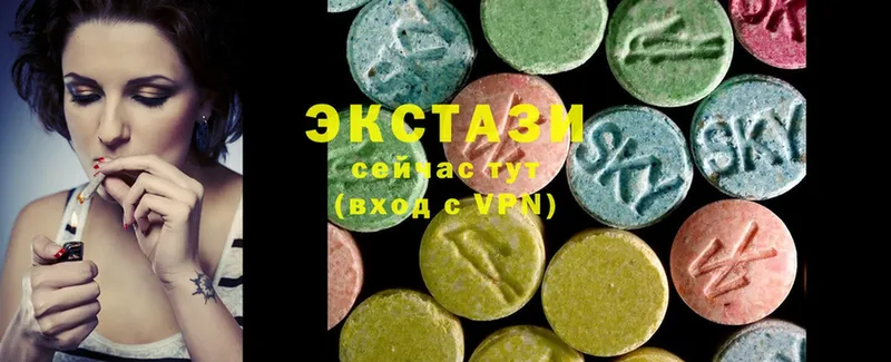 как найти закладки  Куйбышев  ЭКСТАЗИ 300 mg 