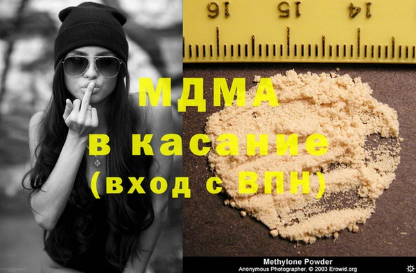 амф Вязники